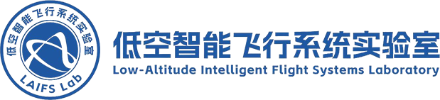 实验室