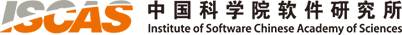 中国科学院软件研究所