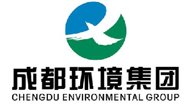 成都环境集团