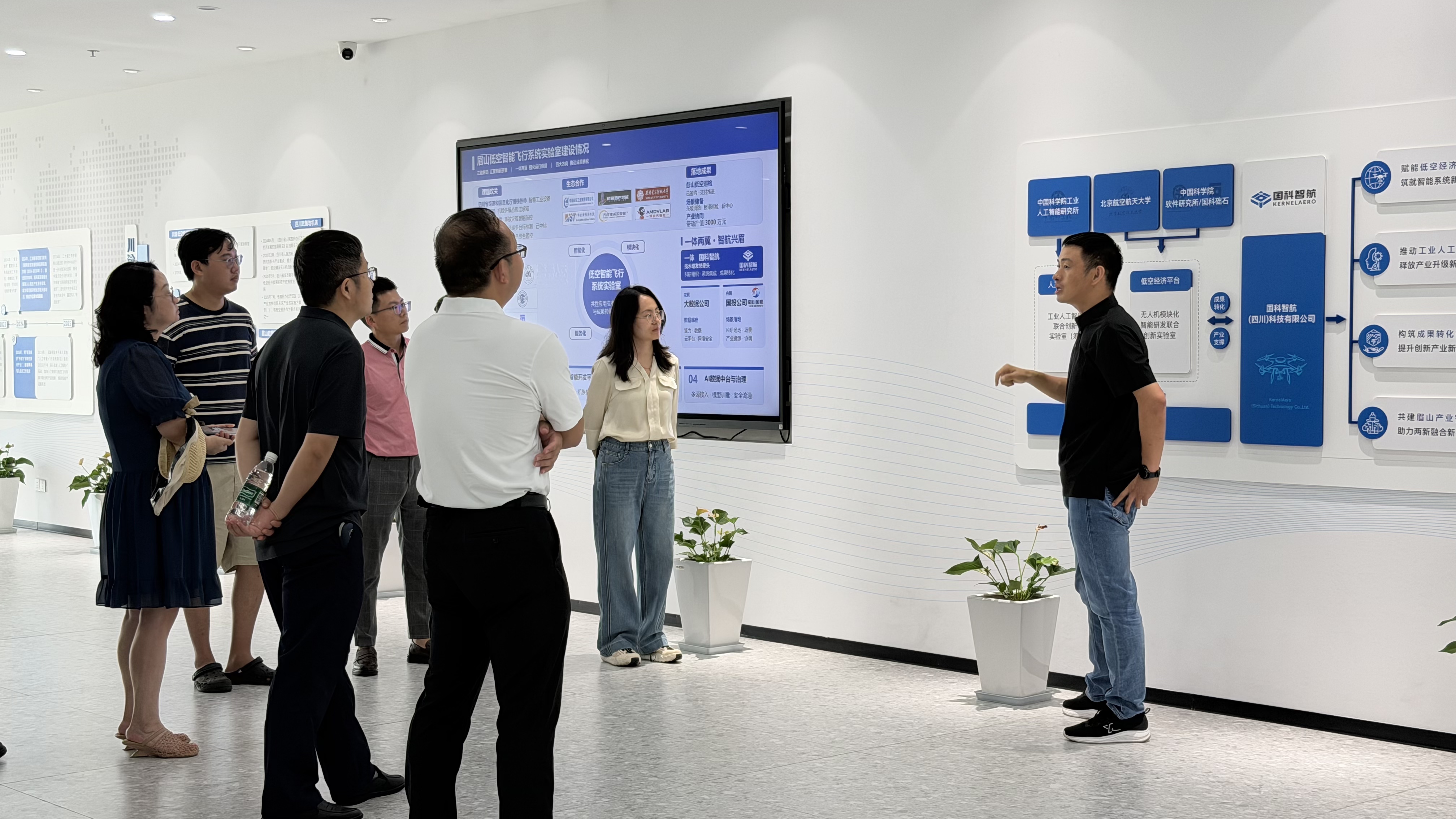 市科技局实验室审查专家组莅临国科智航开展实验室审查工作